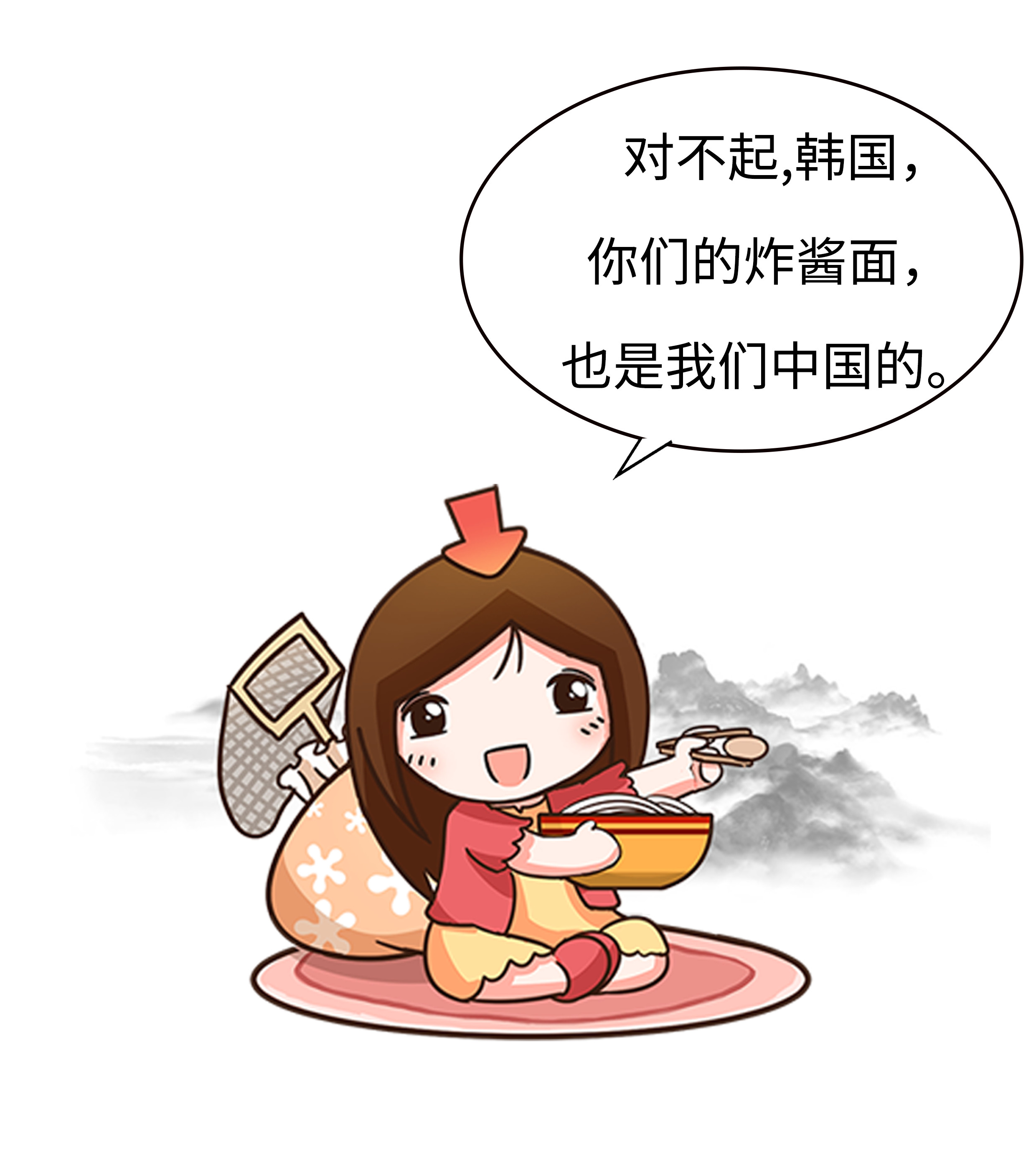 对不起韩国，螺蛳粉是中国的，炸酱面也是中国的（菲李漫画）