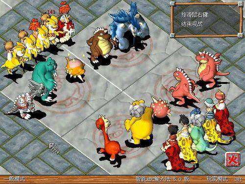 游戏外挂发展史,为什么游戏外挂越来越严重