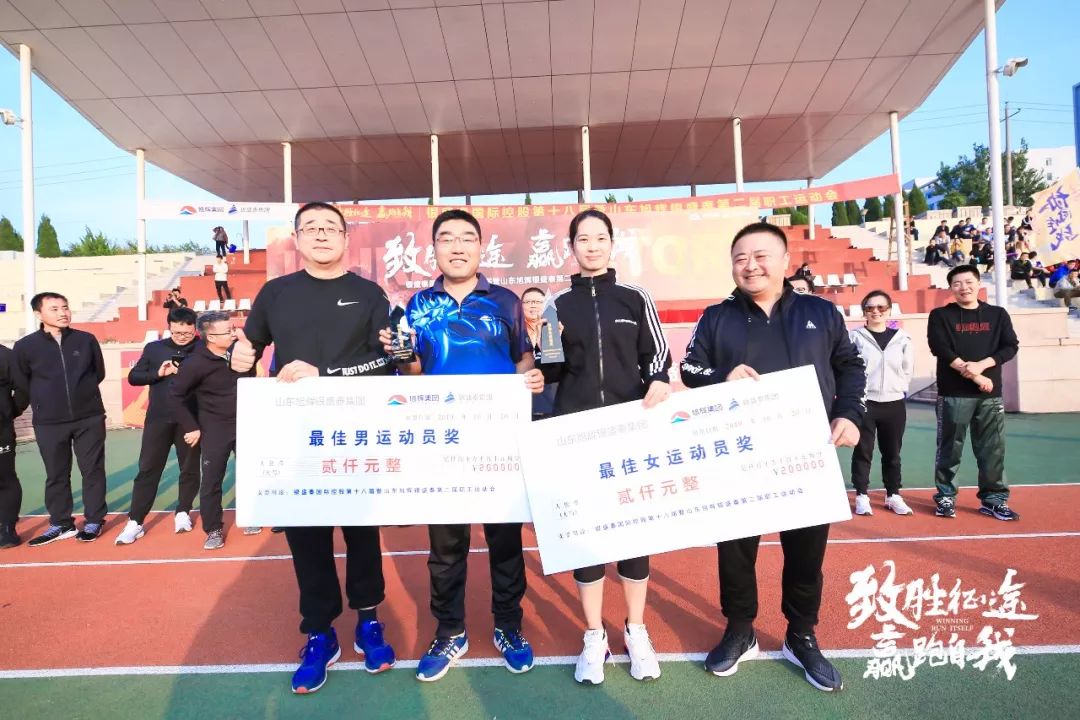 致胜弯道表现,致胜跑长途真实感受