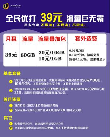 100g流量和100兆哪个多,100g流量够看几集电视剧