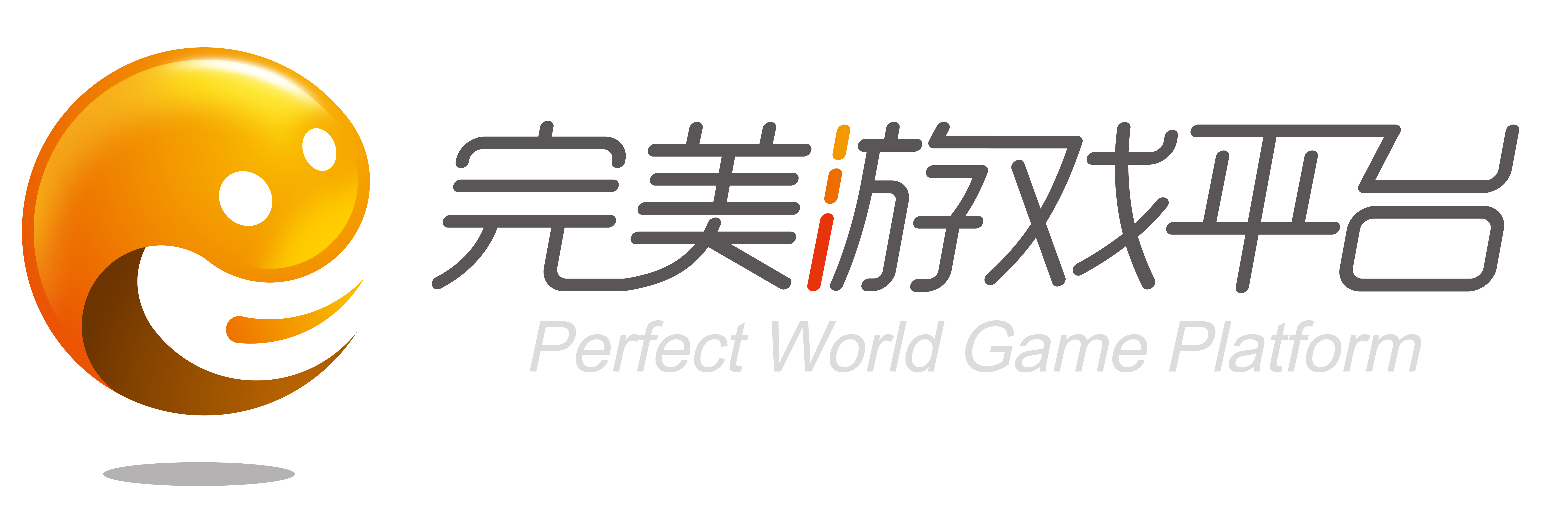 天命之战高燃,天命之战梦幻新诛仙