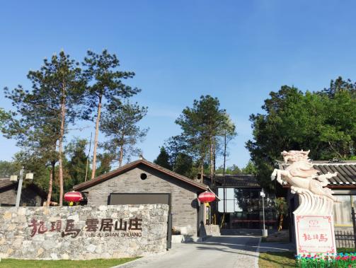 遵义最美乡村旅游图,遵义周边乡村旅游的地方