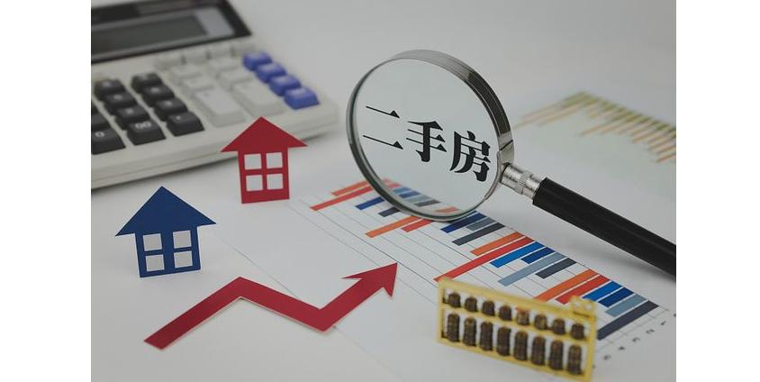 二手房贷款是不是随时都可以贷款,二手房贷款可以自己选择吗