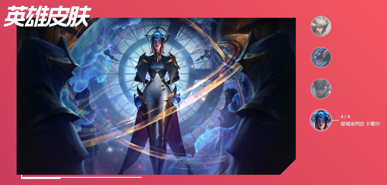 英雄联盟手游上单青钢影出装符文,英雄联盟手游青钢影上单最新出装