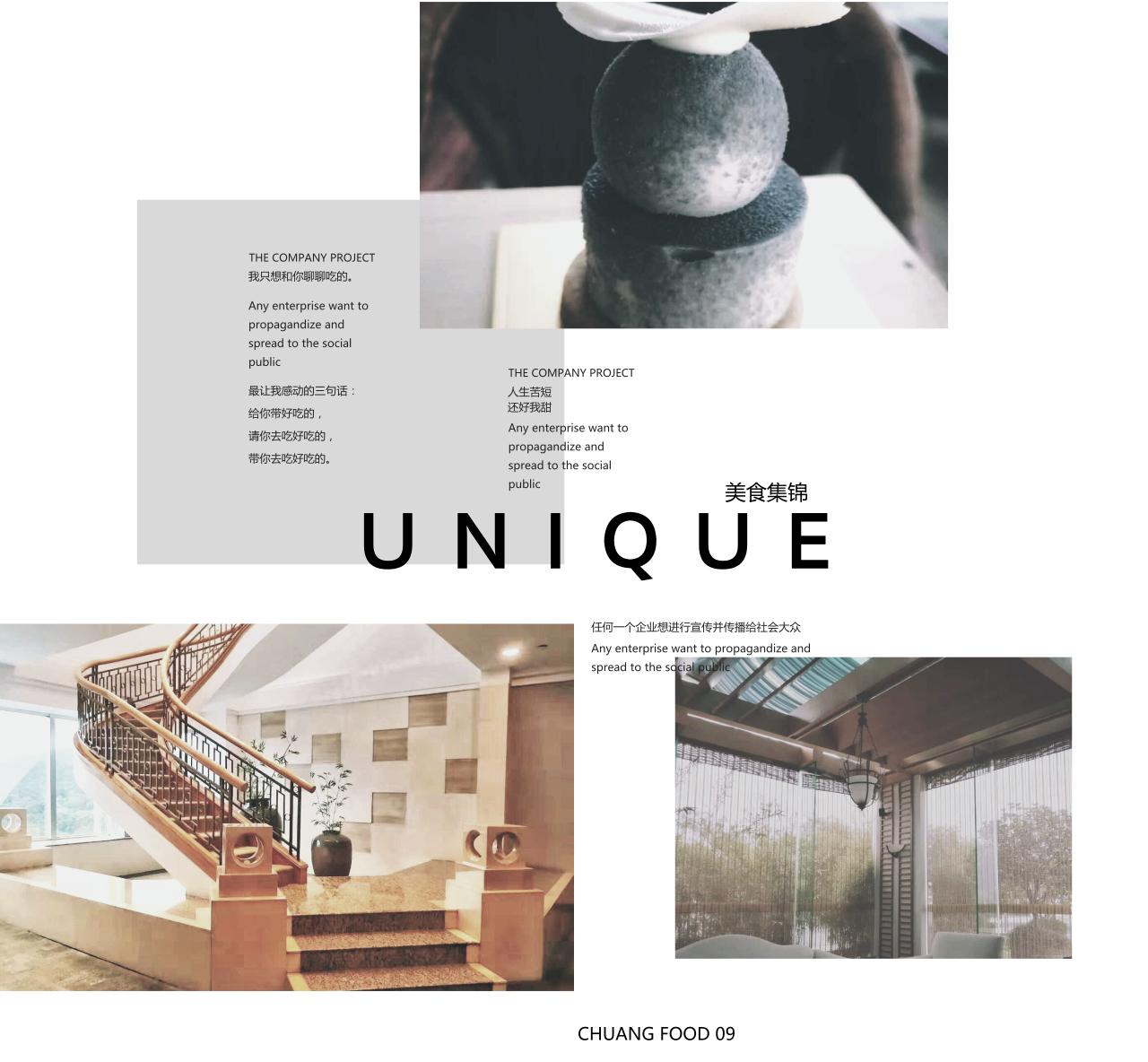 杭州高档酒店下午茶,杭州大酒店餐厅高端好的推荐