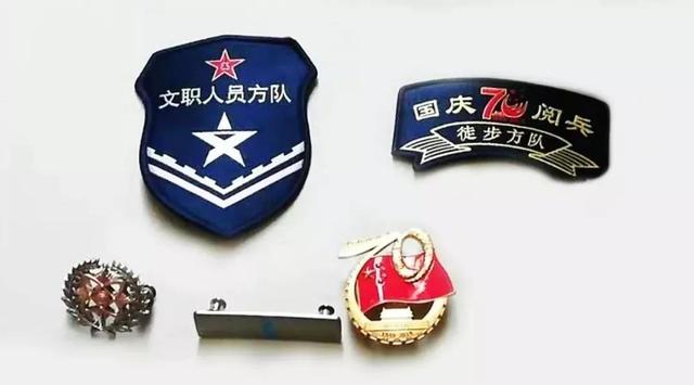 凤凰云中翱——国庆70周年阅兵服装”（下）