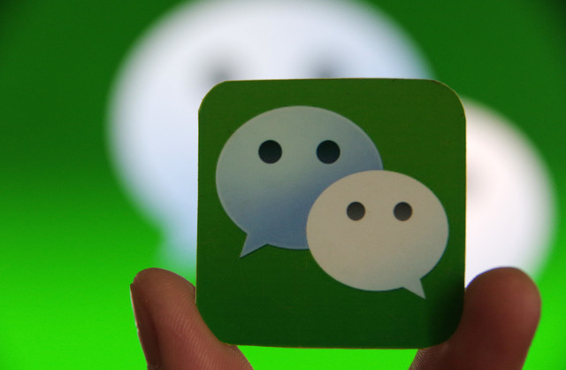 华为手机卡顿解决方法微信,华为手机微信卡顿怎么清理