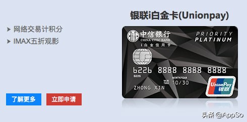 办信用卡有什么好处,去银行办理行用卡有什么条件