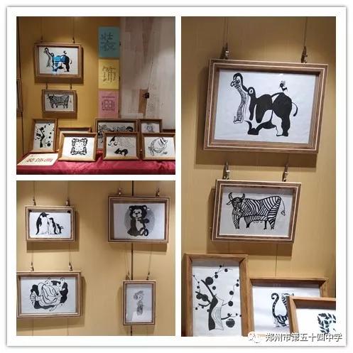 弦歌不辍五十载，上下求索奏华章——郑州市第五十四中学简介