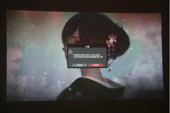 使用方便兼容性好的投影仪推荐4k,px727hd投影仪