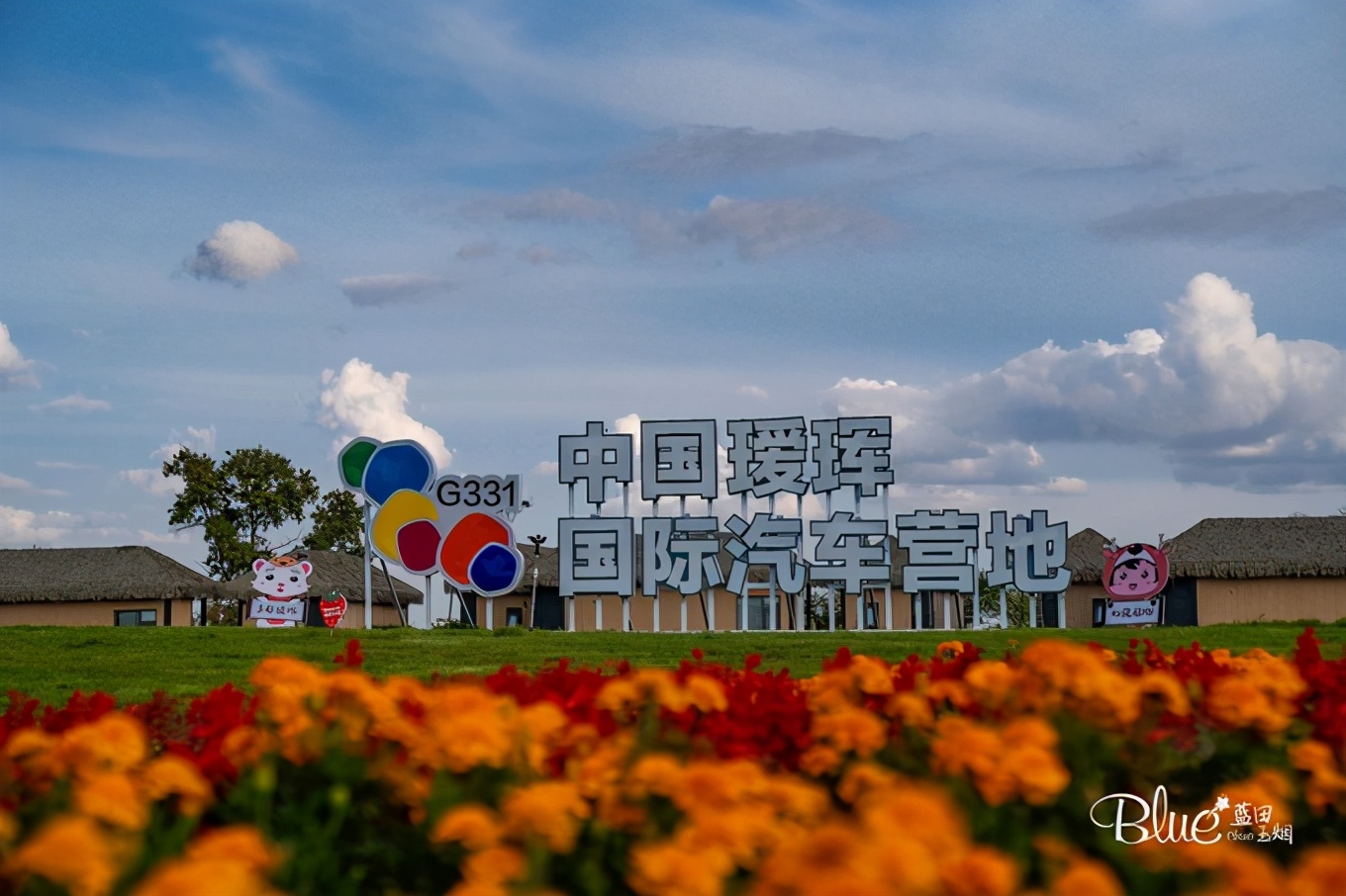 从漠河自驾到抚远镇,漠河至丹东自驾g331攻略