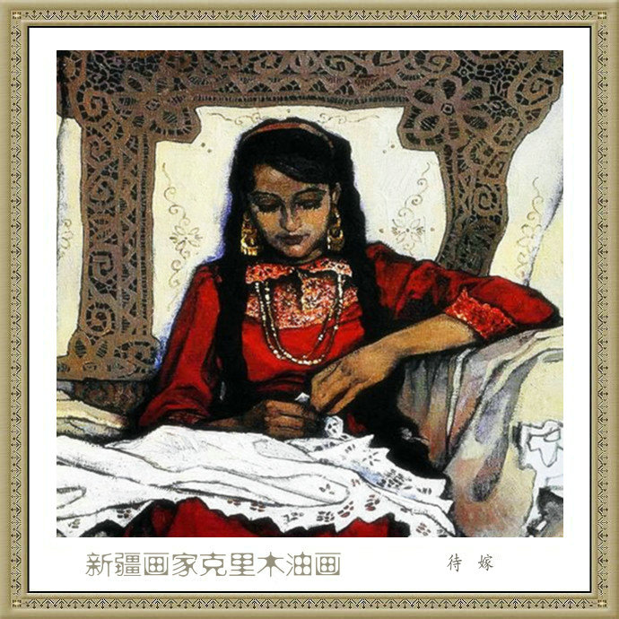 新疆画家克里木油画优秀作品欣赏,新疆著名油画家阿布都克里木