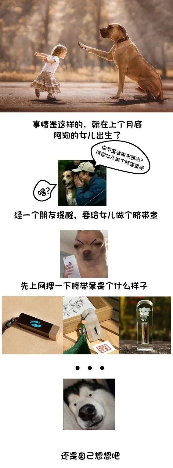 80后奶爸拍摄大片,80后奶爸拍摄西瓜视频