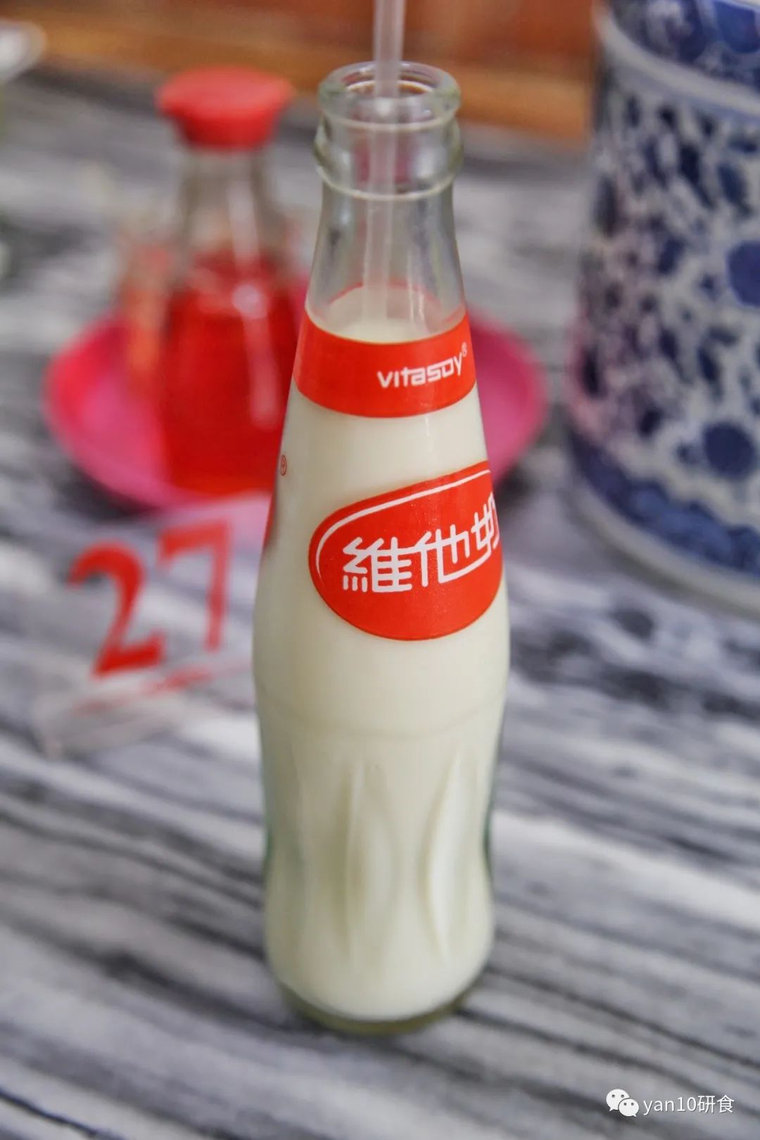 中山多娇，石岐美妙，传统早茶，粥粉面饭，糖水小食，要不要？