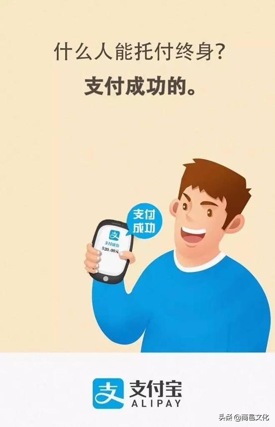 520情人节文案简短,520各行各业文案