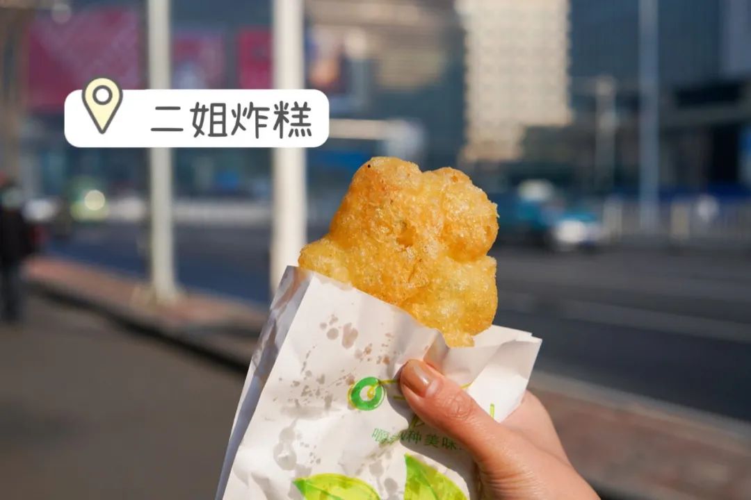 天津炸糕的正宗做法和配方大全,天津好吃的炸糕排行榜