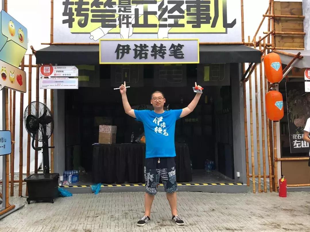 高中生转笔的最高境界,高中生转笔