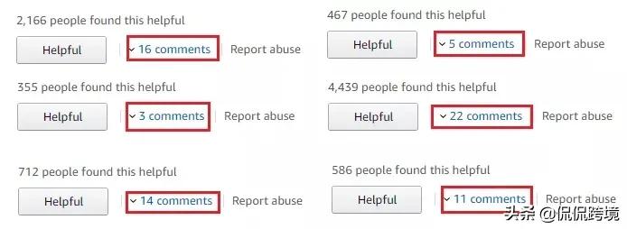 亚马逊新政套路满满，删差评难上加难
