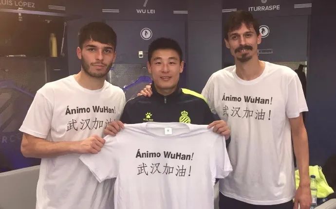 声援荆楚,声援湖北