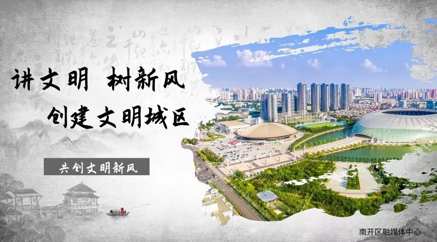 美化校园助力双创共创中国梦图片,美化校园助力双创共创