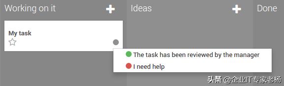 odoo椤圭洰绠＄悊,椤圭洰绠＄悊涔媜kr绠＄悊
