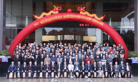 骨科论坛峰会,骨科高峰论坛报告