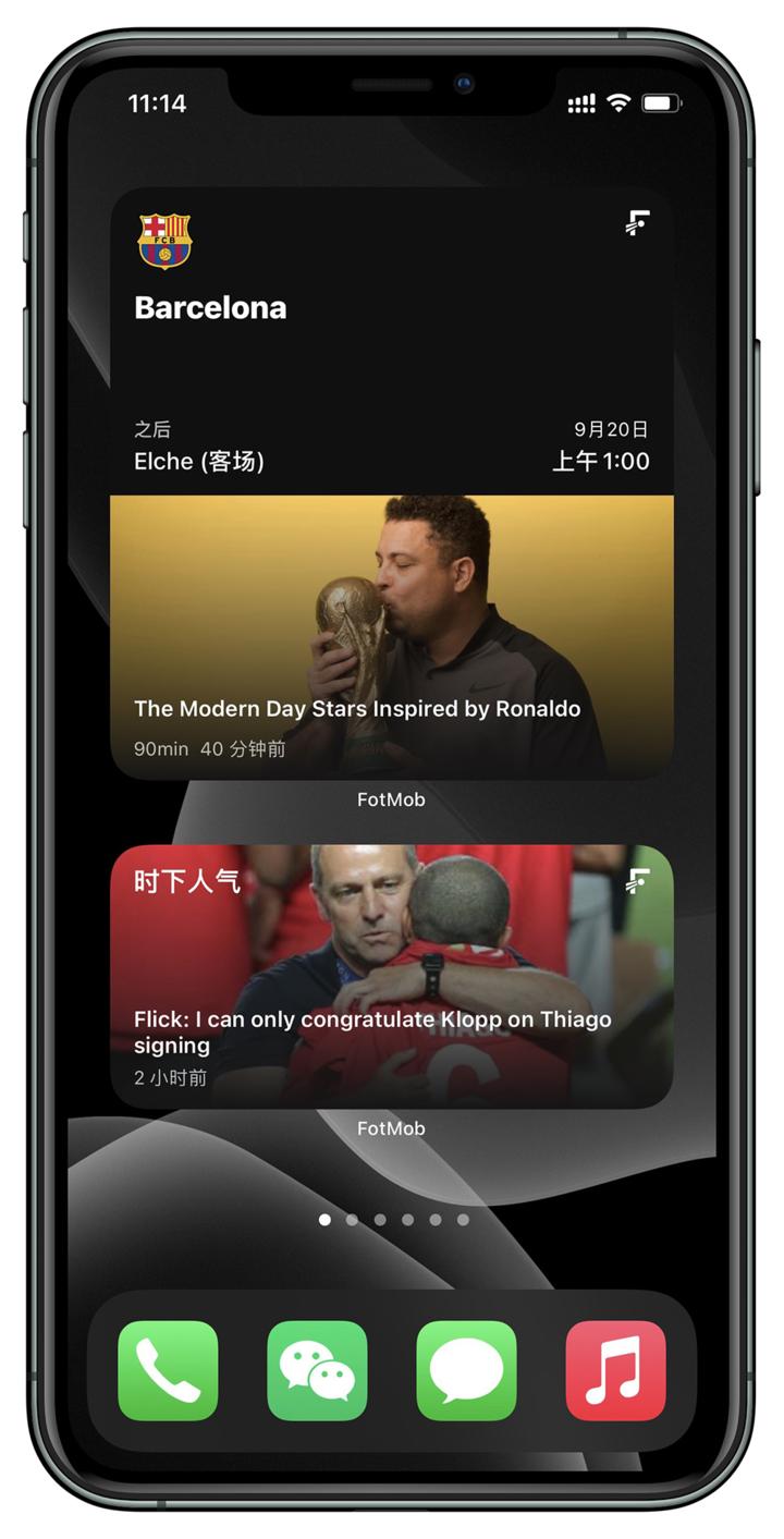 iphone炫酷小组件推荐,值得收藏的100个实用小东西