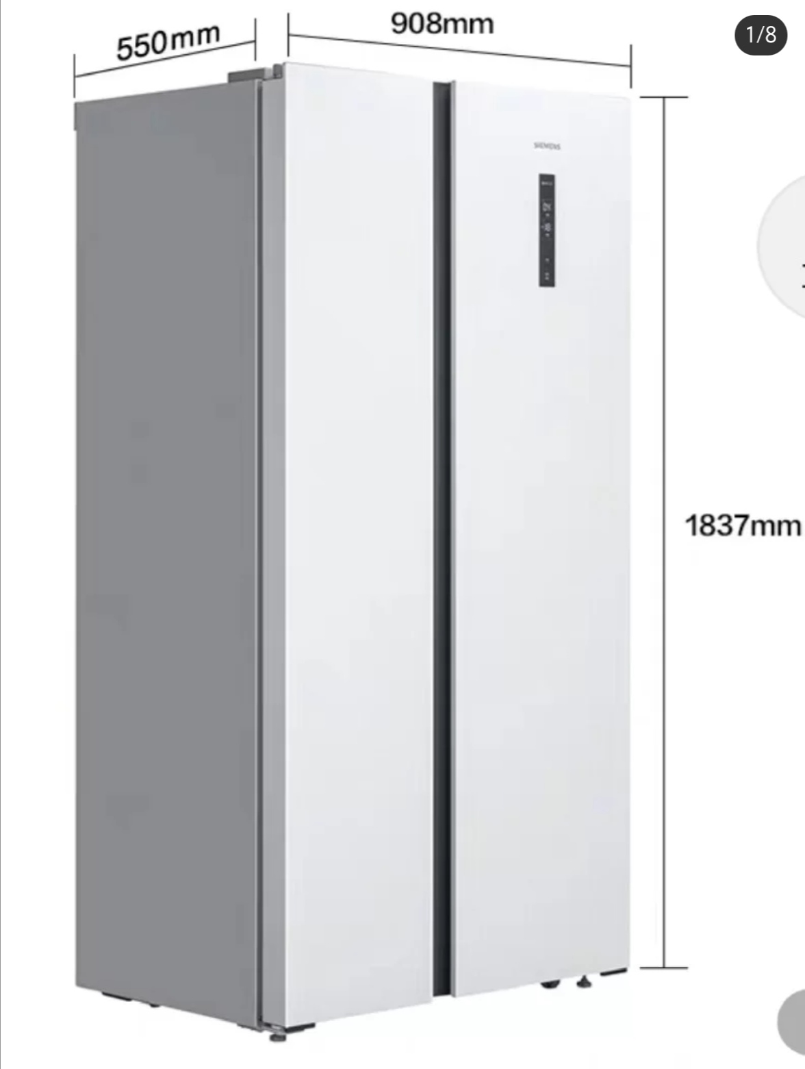 西门子ka50ne20ti和kx50na43哪个好,西门子ka50ne20t5