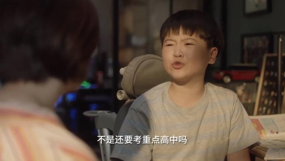 小舍得大结局欢欢走丢,小舍得欢欢颜子悠精神崩溃后续