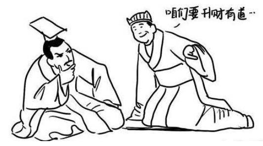 东汉哪年开始卖官,东汉卖官的皇帝