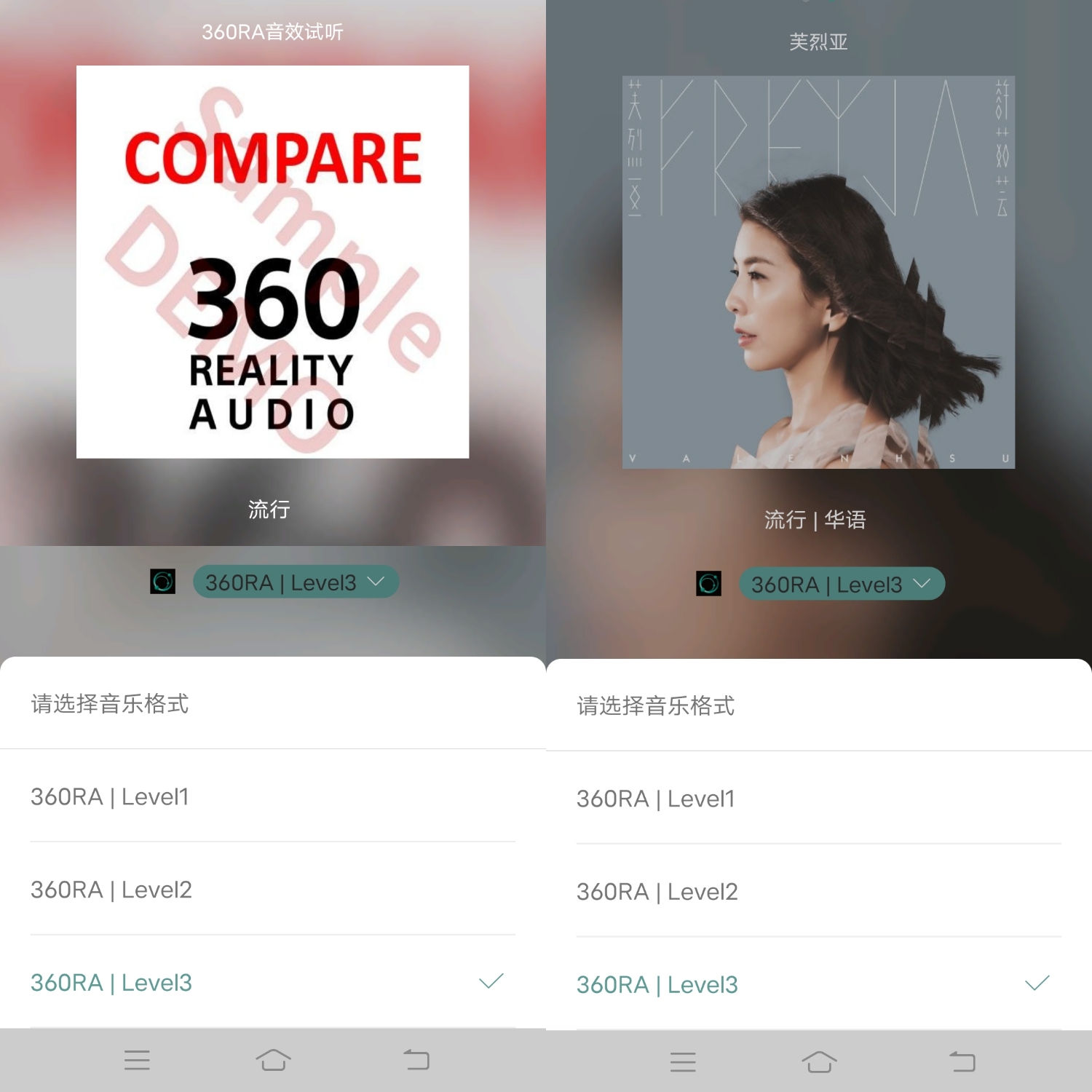 索尼wh-h910n耳机评测,索尼wh-xb910n降噪耳机测评