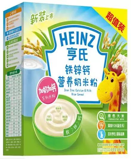 宝宝米粉选什么牌子老爸评测,测评21款米粉