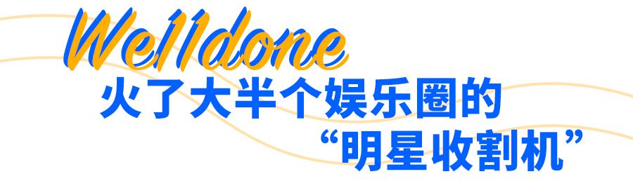 RyodanShowroom限时空降,解锁你的潮流标签
