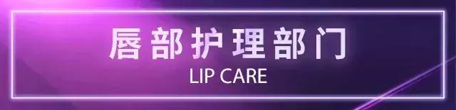 日本美妆大赏cosme护肤,2018日本cosme美容大赏榜单