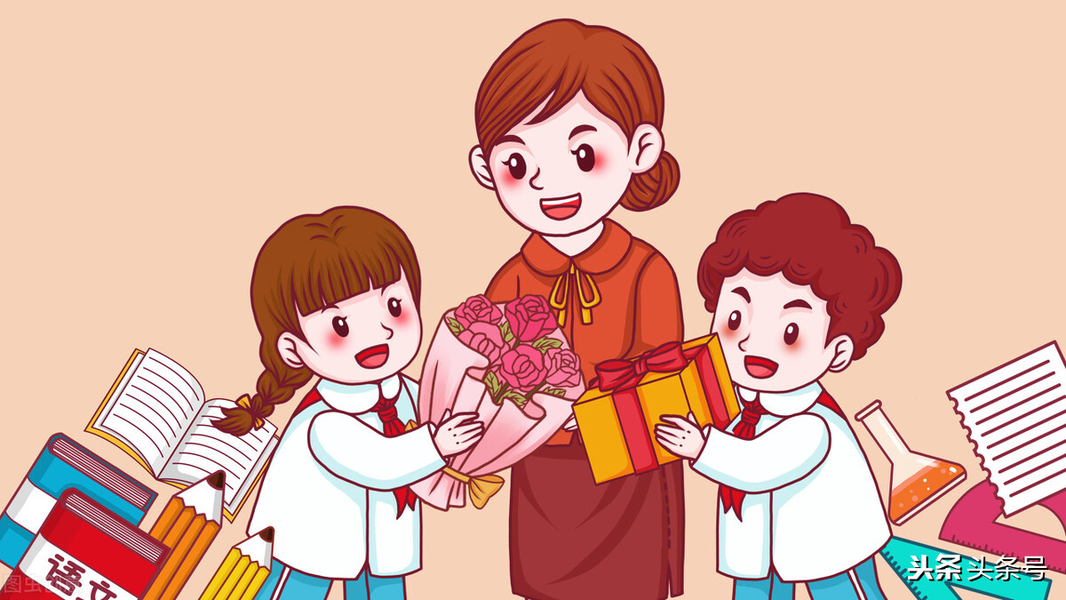 双减政策下如何提高教师工作质量,党员教师严守政治纪律和政治规矩