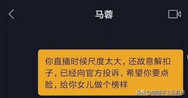 王宝强前妻访谈,王宝强前妻现在状况