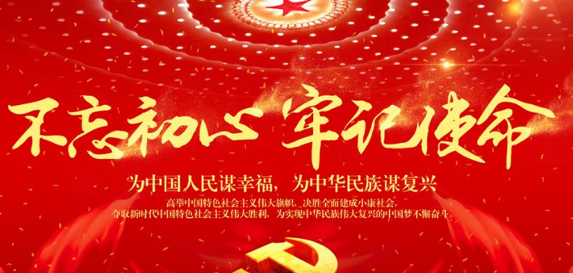 山西太原天下第一楼,太原天下第一碉在什么地方