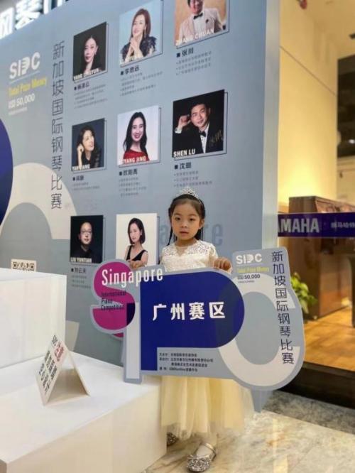 2020巴斯蒂安国际钢琴公开赛,漫赫巴斯蒂安国际钢琴比赛怎么样