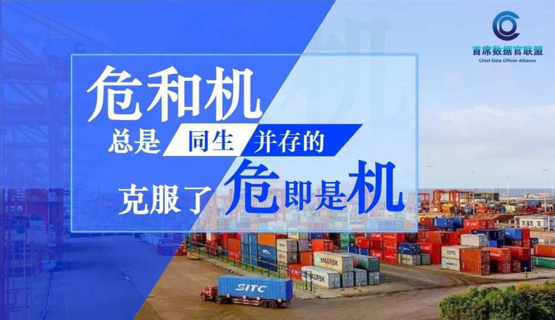 突破自我求生存抱团取暖寻商机,突破自我才能突破困境