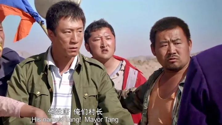 硬核扫黑，一秒上头；华强一笑，生死难料