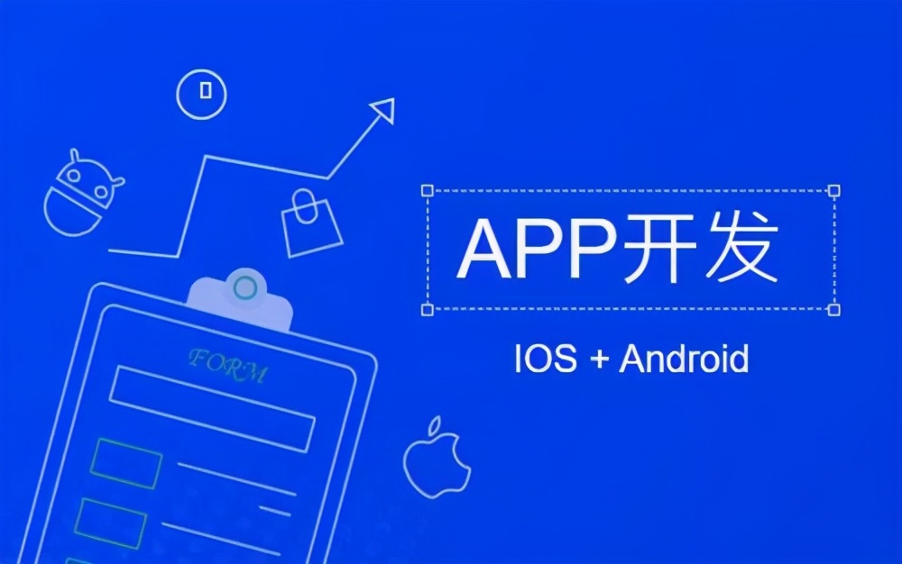 苏州软件开发公司推荐,苏州哪家软件公司好