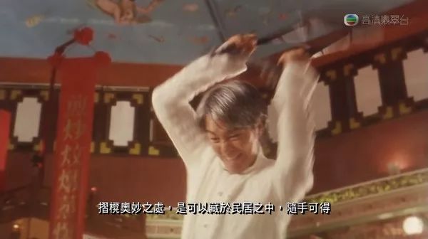 周星驰最后一次跑龙套,周星驰跑龙套的不是人吗