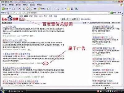 微商怎么引流有哪些精准引流方法,微商引流实战的技巧和方法有哪些