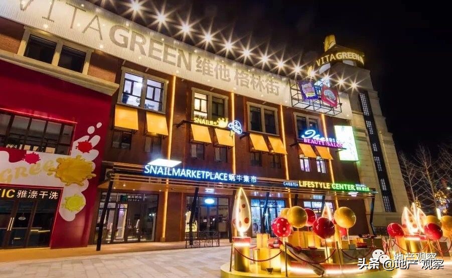 郑州千亩大盘分几期开发,郑州万亩大盘开盘