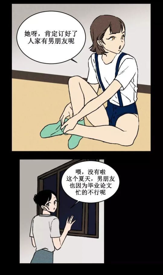 noise怎么重启,noise蓝牙耳机提示音