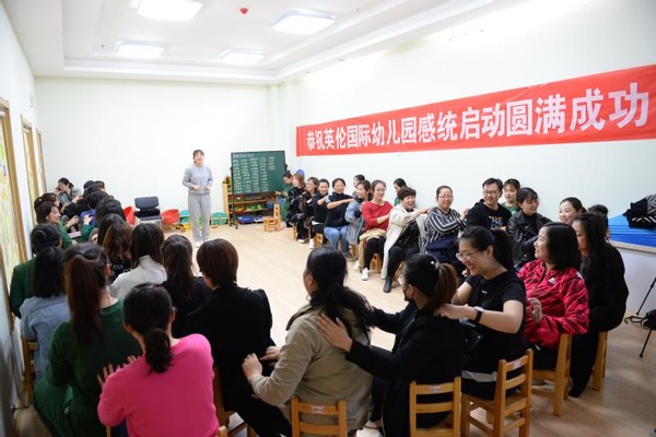 跨世纪幼儿园是加盟的吗,跨世纪幼儿园加盟费多少钱