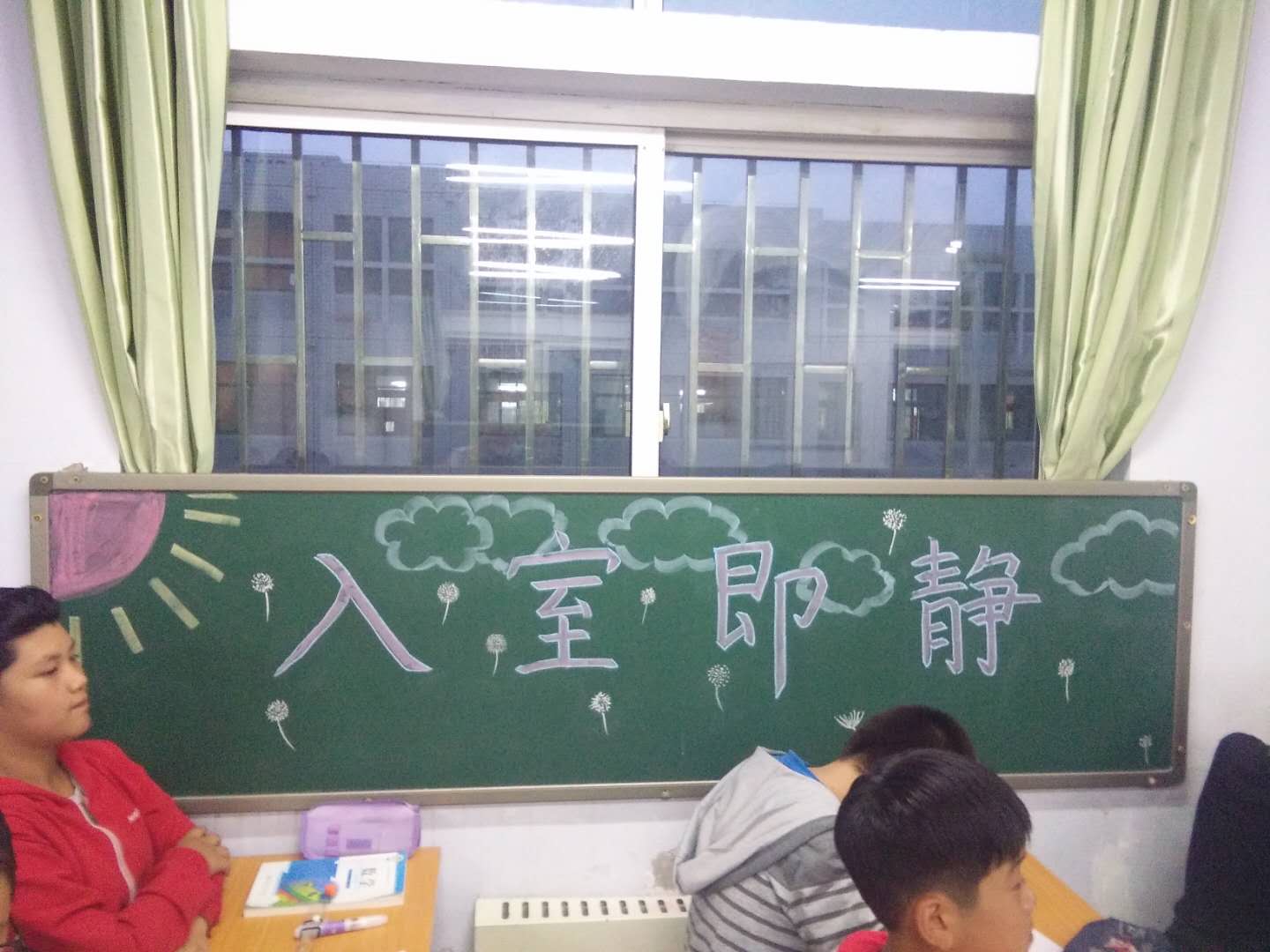 班级文化建设板报解说,班级文化办板报