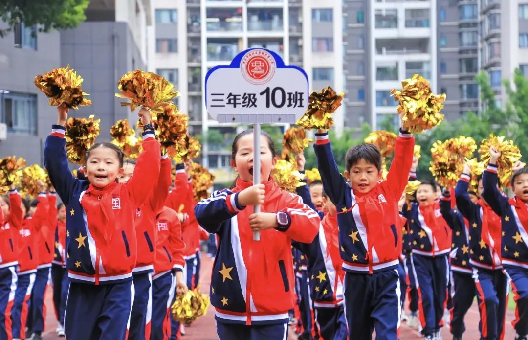 巴蜀小学体育,巴蜀小学运动会开幕式