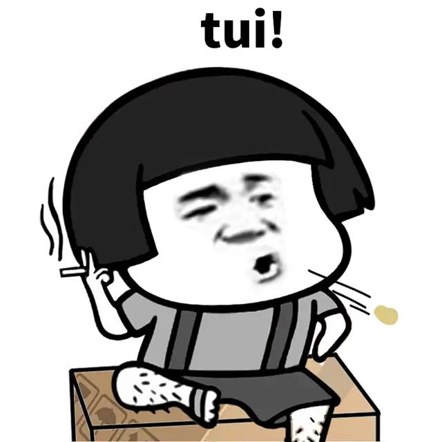 QQ邮箱反复被盗，还被人利用发送不可描述邮件怎么办？