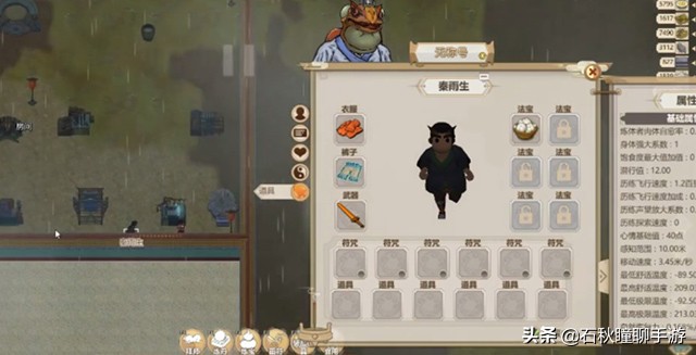 了不起的修仙模拟器妖族,了不起的修仙模拟器妖族崛起招人